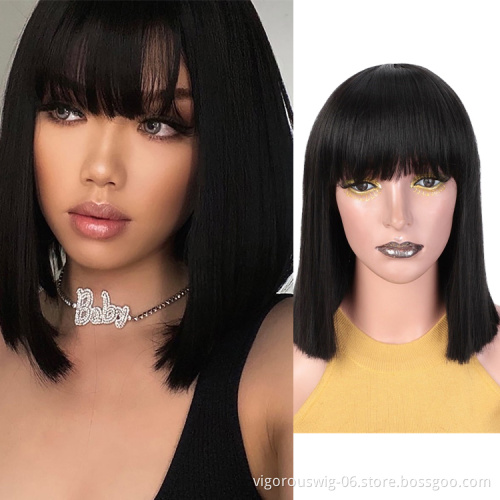Vigorous Short Black Straight Bob Wig for Black or White Women Synthetic Hair Heat Resistant Wigs with Hair Bangs
